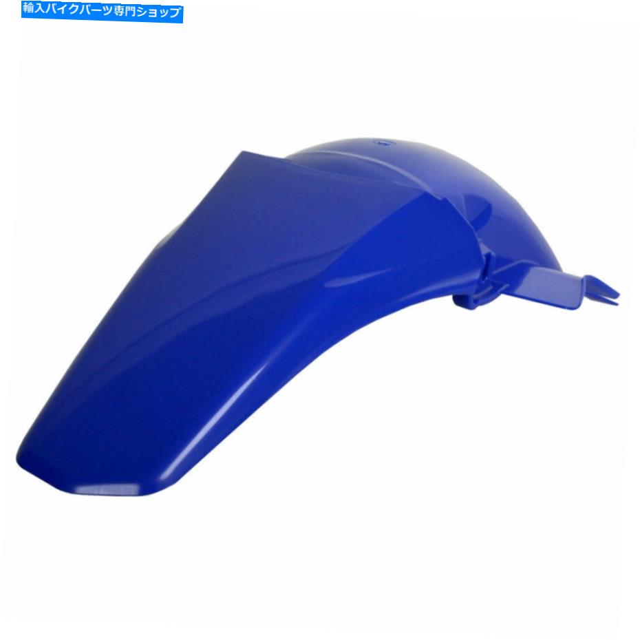 Rear Fender PolisportリアフェンダーYZ BLUE - フィット：Yamaha YZ250F 2003-2005 Polisport Rear Fender YZ Blue - Fits: YAMAHA YZ250F 2003-2005【並行輸入品】