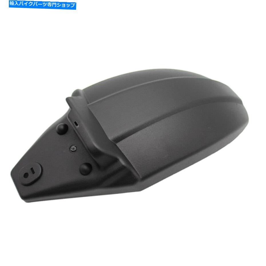 Rear Fender ホンダNC700 NC750のためのオートバイリアフェンダーマッドガードスプラッシュガード Motorcycle Rear Fender Mudguard Splash Guard for Honda NC700 NC750【並行輸入品】