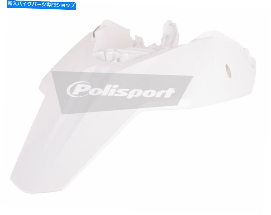 Rear Fender Polisportリアフェンダー＆サイドパネルWHT（ホワイト）8571600019 POLISPORT REAR FENDER & SIDE PANELS WHT (WHITE) 8571600019【並行輸入品】