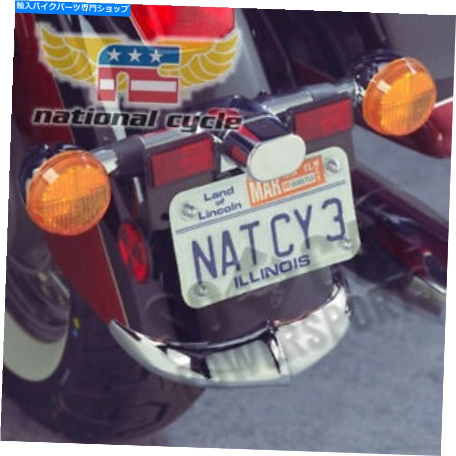 Rear Fender キャストリアフェンダーチップ - ホンダVT750シャドウエースデラックスVT1100C2 SABER - NC-N734 Cast Rear Fender Tip - Honda VT750 Shadow ACE Deluxe VT1100C2 Sabre - NC-N734【並行輸入品】