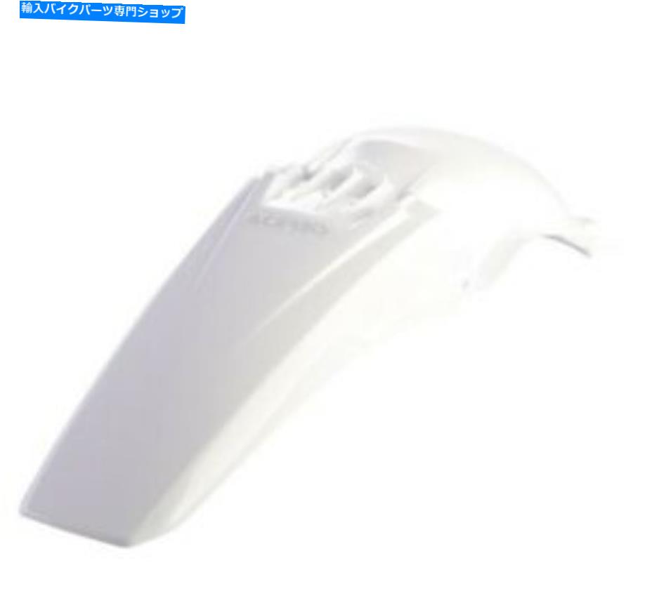 Rear Fender Acerbisリアフェンダー - ホワイト2040870002 Acerbis Rear Fender - White 2040870002【並行輸入品】