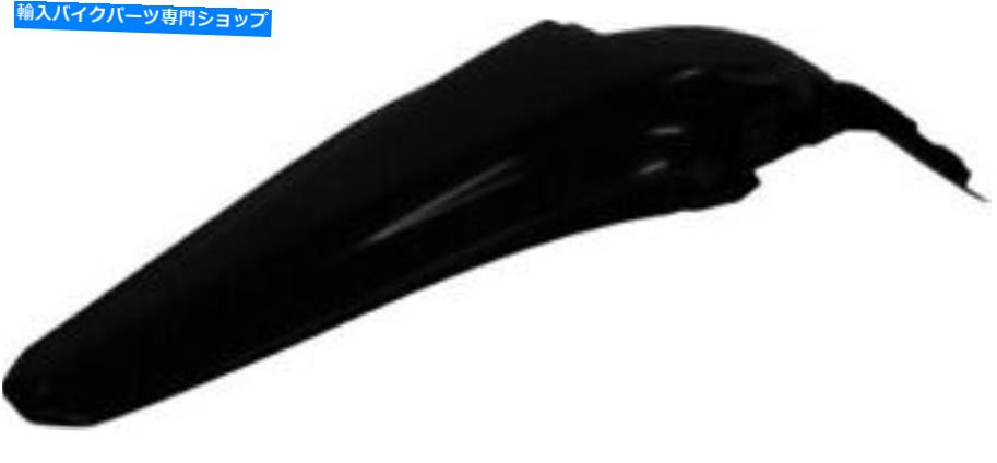 Rear Fender Acerbis 2250410001リアフェンダーブラック Acerbis 2250410001 Rear Fender Black【並行輸入品】
