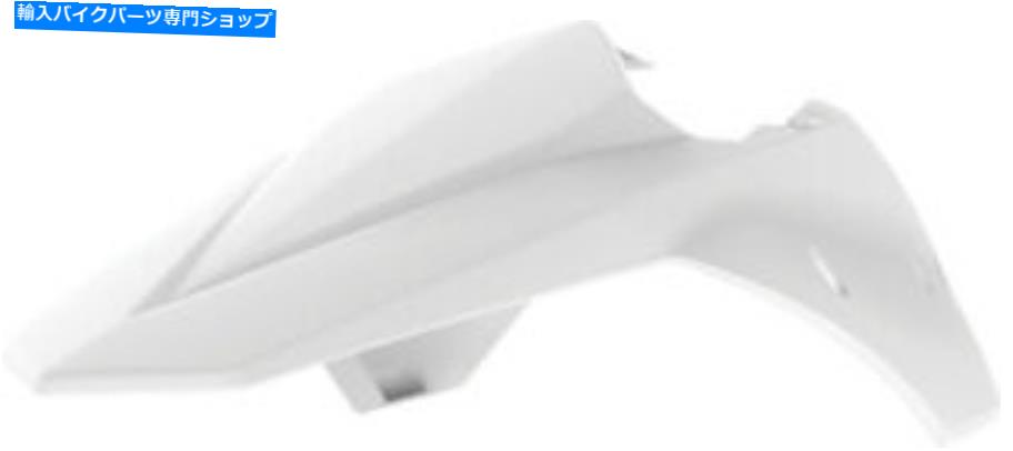 Rear Fender リアフェンダーホワイトポリシポート8595700002 13-17ベータRR 2T / 4T Rear Fender White Polisport 8595700002 For 13-17 Beta RR 2T/4T【並行輸入品】