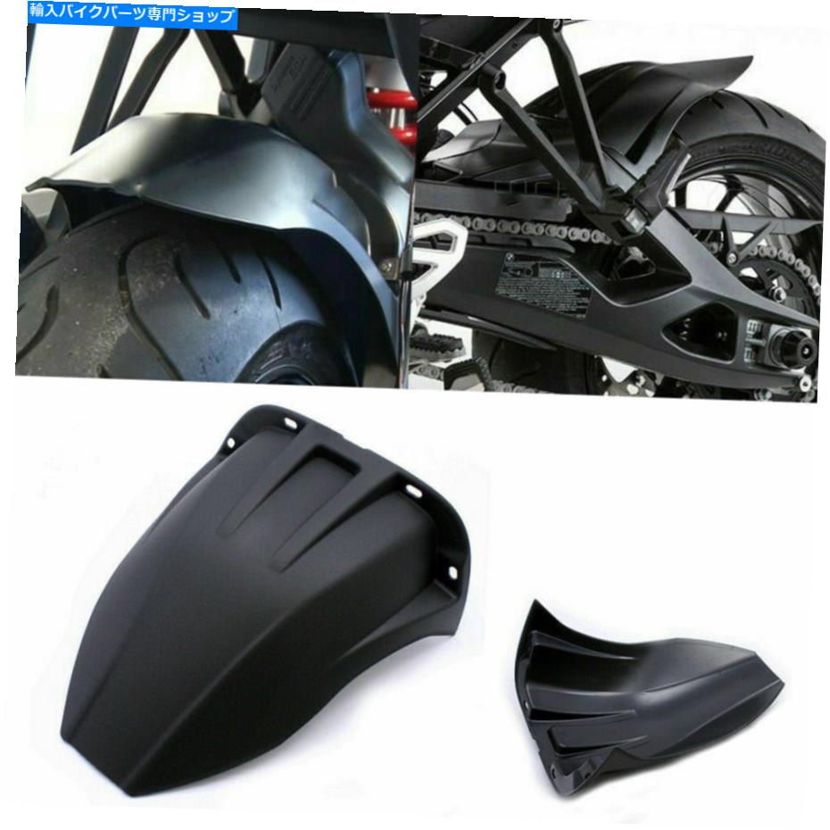 Rear Fender BMW S1000XR S1000 XR 2015-2017 ABSプラスチックブラックリアハガ/マッドガード For BMW S1000XR S1000 XR 2015-2017 ABS Plastic Black Rear Huggers / Mudguards【並行輸入品】