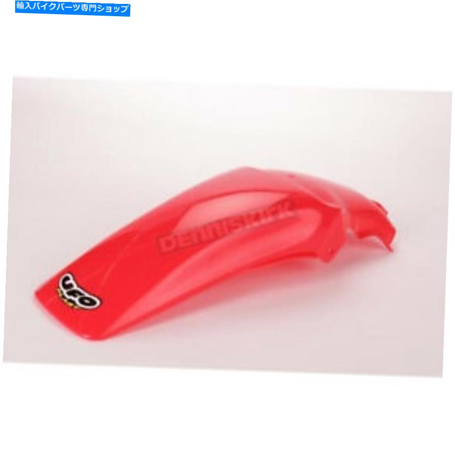 Rear Fender UFO MXリアフェンダー - HO02624067 UFO MX Rear Fender - HO02624067【並行輸入品】