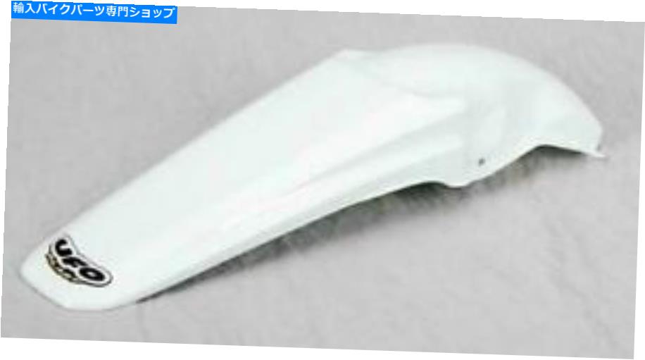 Rear Fender UFOプラスチックリアフェンダーホワイトHO03657-041 * UFO Plastics Rear Fender White HO03657-041*【並行輸入品】