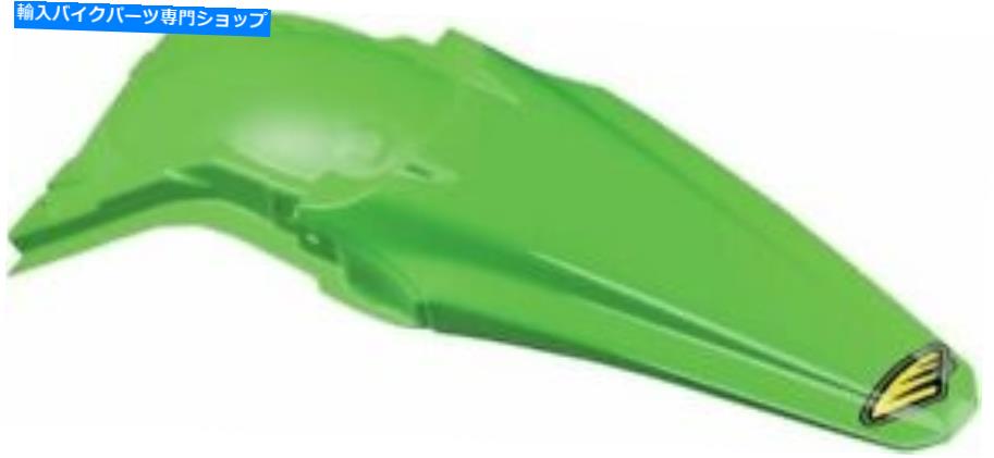 Rear Fender Cycra Powerflowリアフェンダー、Green 1711-72 Cycra Powerflow Rear Fender, Green 1711-72【並行輸入品】
