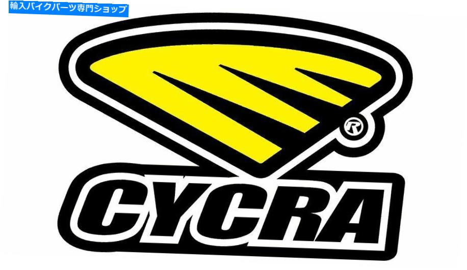 Rear Fender Cycra Powerflowリアフェンダーホワイト - 1CYC-1515-42 Cycra Powerflow Rear Fender White - 1CYC-1515-42【並行輸入品】