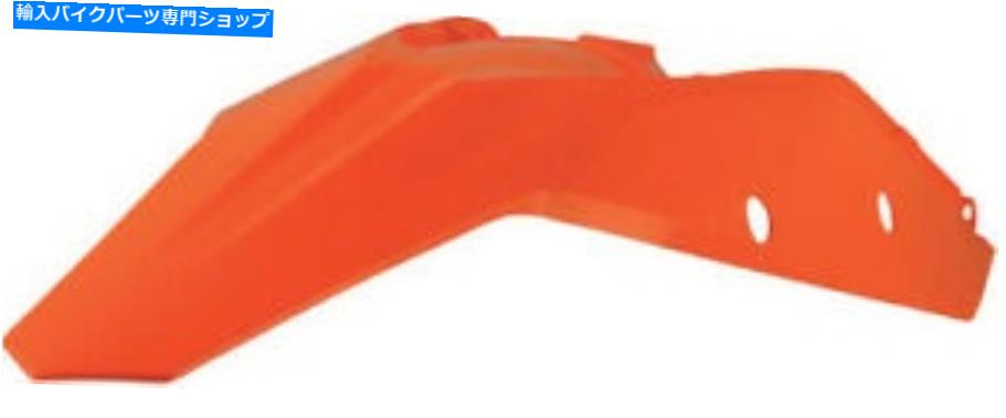Rear Fender Acerbis 2082000237 Acerbisリアフェンダー/サイドカウリングオレンジ Acerbis 2082000237 Acerbis Rear Fender/Side Cowling Orange【並行輸入品】｜Us Custom Parts Shop USDM