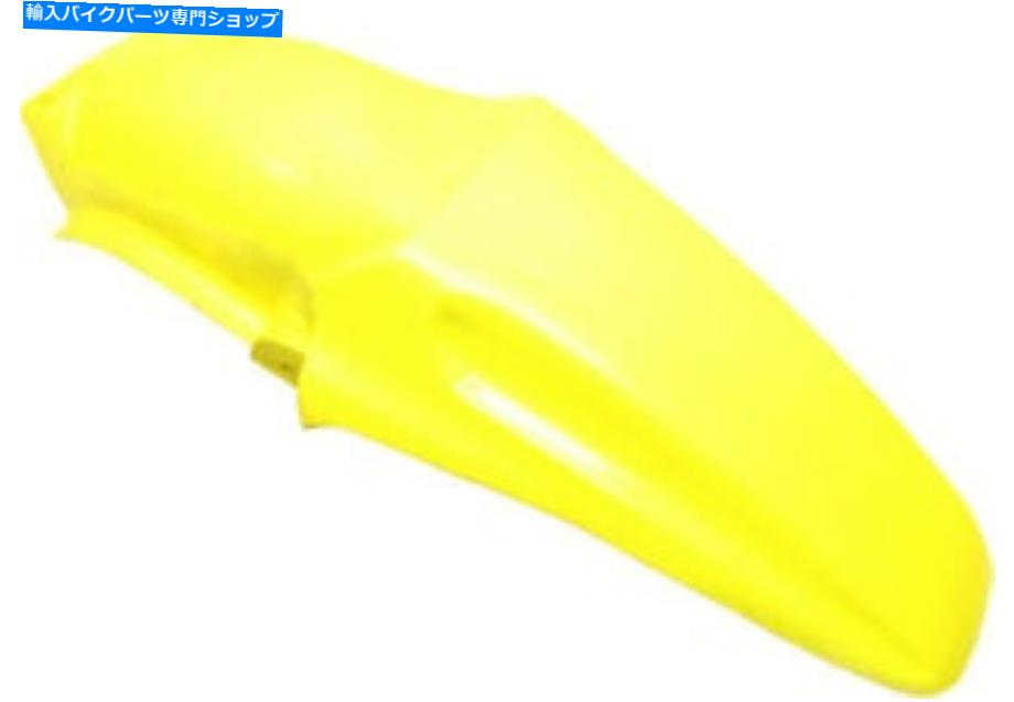 Rear Fender Acerbisリアフェンダー2071050005 Acerbis Rear Fender 2071050005【並行輸入品】