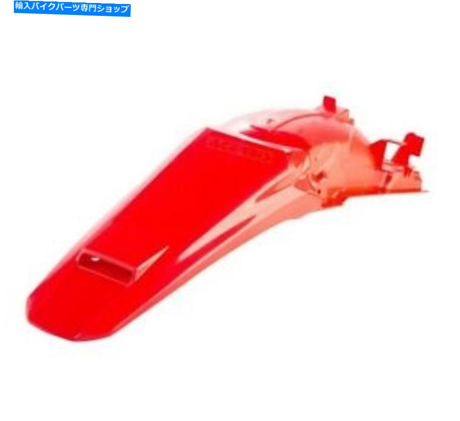 Rear Fender Acerbisリアフェンダー - 2000 CR Red 2040580227. Acerbis Rear Fender - 2000 CR Red 2040580227【並行輸入品】