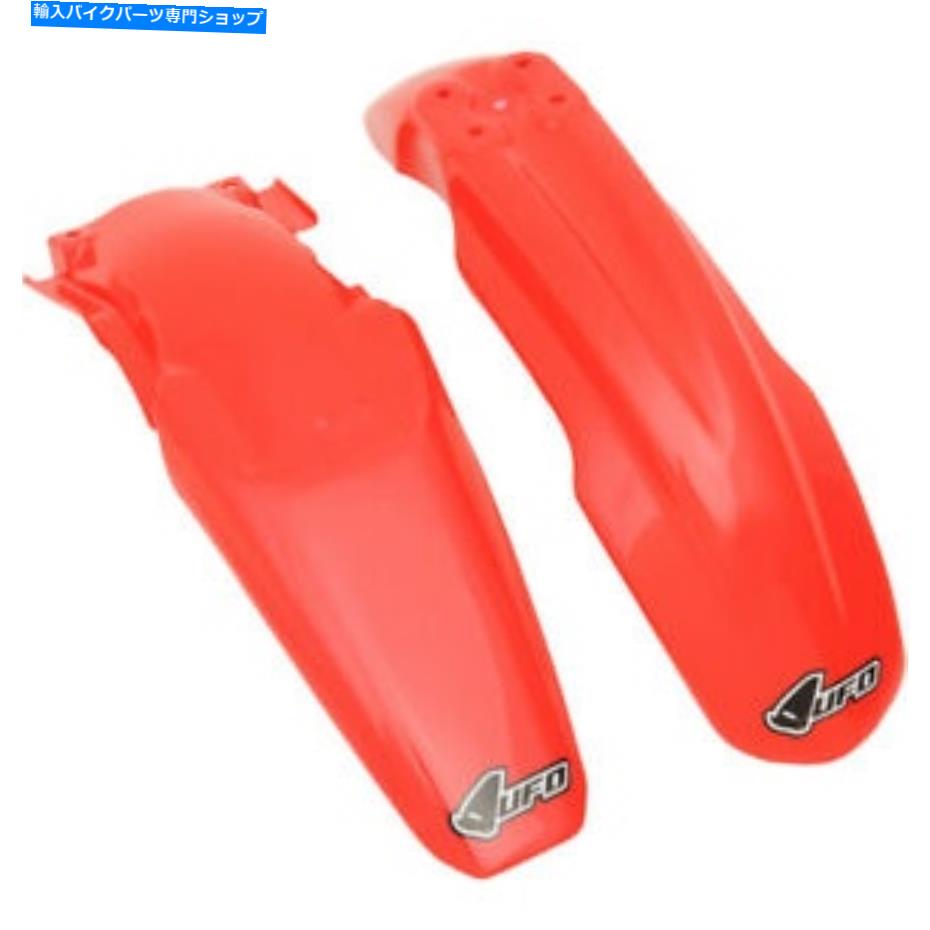 Rear Fender UFOフロントとリアMXフェンダーキット - OE | HOFK111-999 UFO Front and Rear MX Fender Kit - OE | HOFK111-999【並行輸入品】