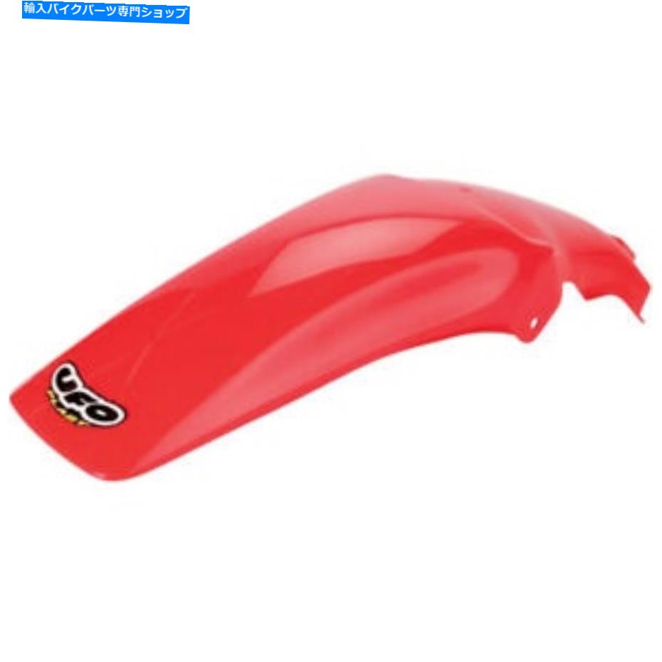 Rear Fender UFO MXリアフェンダー - 92-99 CR赤|. HO02624067 UFO MX Rear Fender - 92-99 CR Red | HO02624067【並行輸入品】