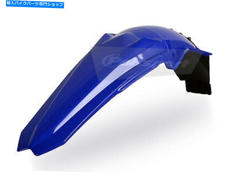 Rear Fender Polisport - 8578900003 - リアフェンダー、YZ Blue Polisport - 8578900003 - Rear Fender, YZ Blue【並行輸入品】