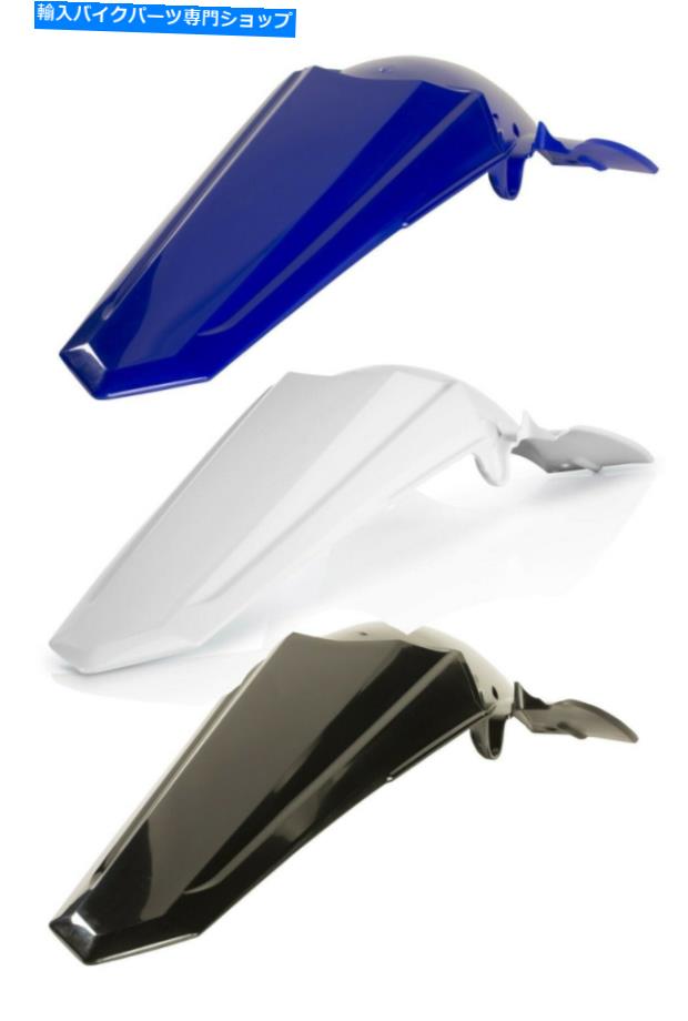 Rear Fender Acerbisリアフェンダーは2010-2013 Yamaha YZ450Fに合っています Acerbis Rear Fender fits 2010-2013 Yamaha YZ450F【並行輸入品】