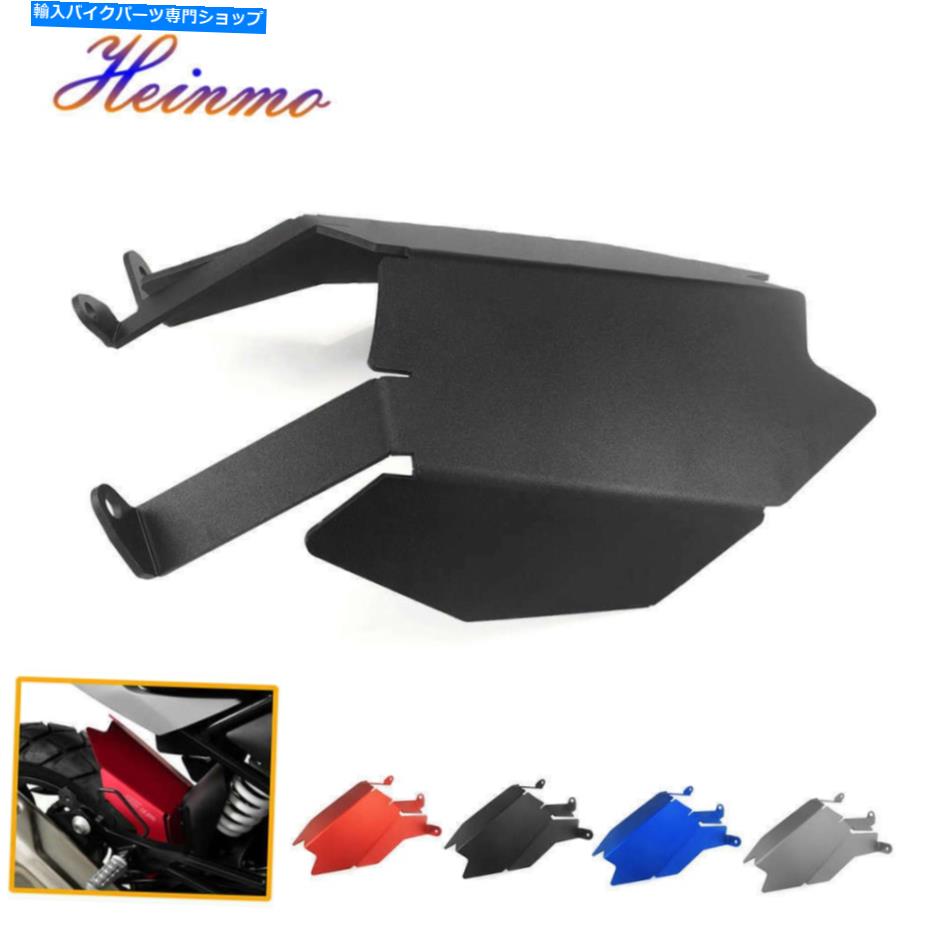 Rear Fender G310GS G310 GS 2017-2019のためのCNCリアタイヤフェンダーホイーハガムッドガードスプラッシュ CNC Rear Tire Fender Wheel Hugger Mudguard Splash For G310GS G310 GS 2017-2019【並行輸入品】