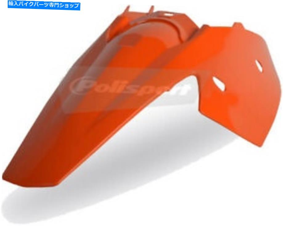 Rear Fender レアフェンダーオレンジPolisport 8561300002 03-07 ktm Rear Fender Orange Polisport 8561300002 For 03-07 KTM【並行輸入品】|Us Custom Parts Shop USDM
