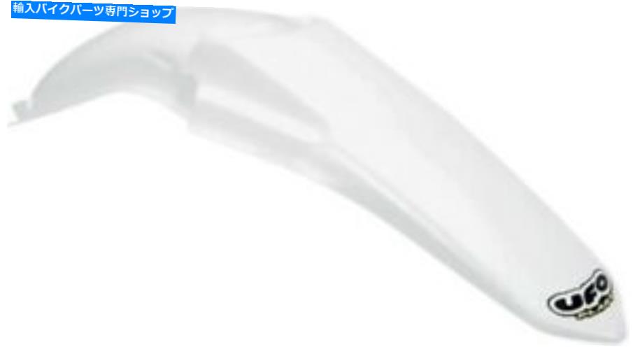 Rear Fender ヤマハyz 125 250 02-09 117224のためのUFOプラスチックリアフェンダーホワイト UFO Plastics Rear Fender White For Yamaha YZ 125 250 02-09 YA03845-046 117224【並行輸入品】