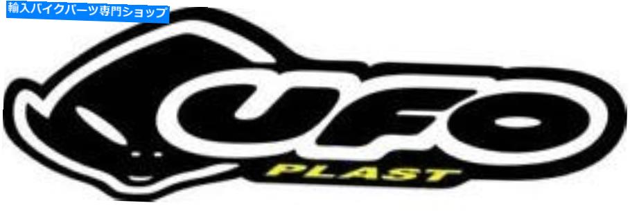 Rear Fender UFOプラスチックフロントとリアフェンダーキットOEM HOFK111-999 * UFO Plastics Front and Rear Fender Kit OEM HOFK111-999*【並行輸入品】