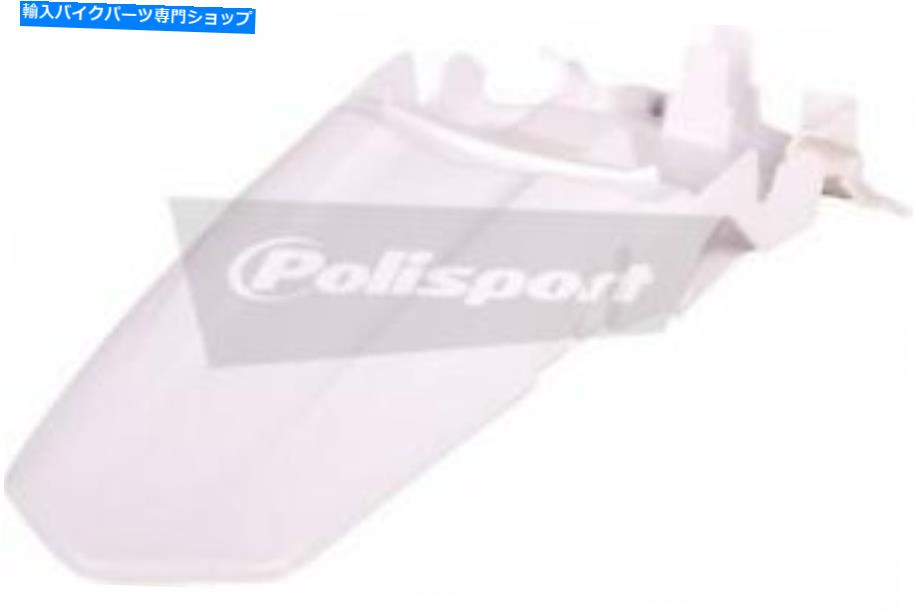 Rear Fender Polisportリアフェンダーホワイト8579300002 POLISPORT REAR FENDER WHITE 8579300002【並行輸入品】