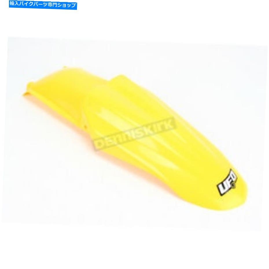 Rear Fender UFO Husqvarna MXリアフェンダー - HU03301-103 UFO Husqvarna MX Rear Fender - HU03301-103【並行輸入品】
