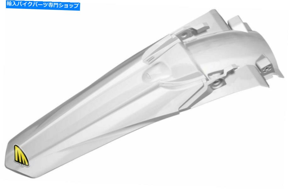 Rear Fender Cycra Powerflowリアフェンダーホワイト - 1CYC-1821-42 Cycra Powerflow Rear Fender White - 1CYC-1821-42【並行輸入品】