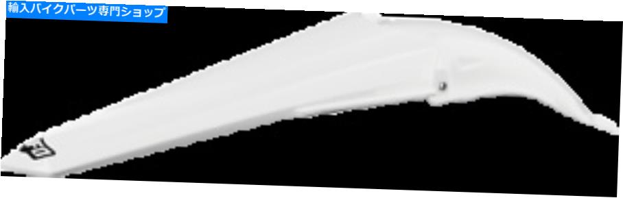 Rear Fender UFO YA04836-046フェンダーRR YAM 2TO4 WHT. UFO YA04836-046 FENDER RR YAM 2TO4 WHT【並行輸入品】