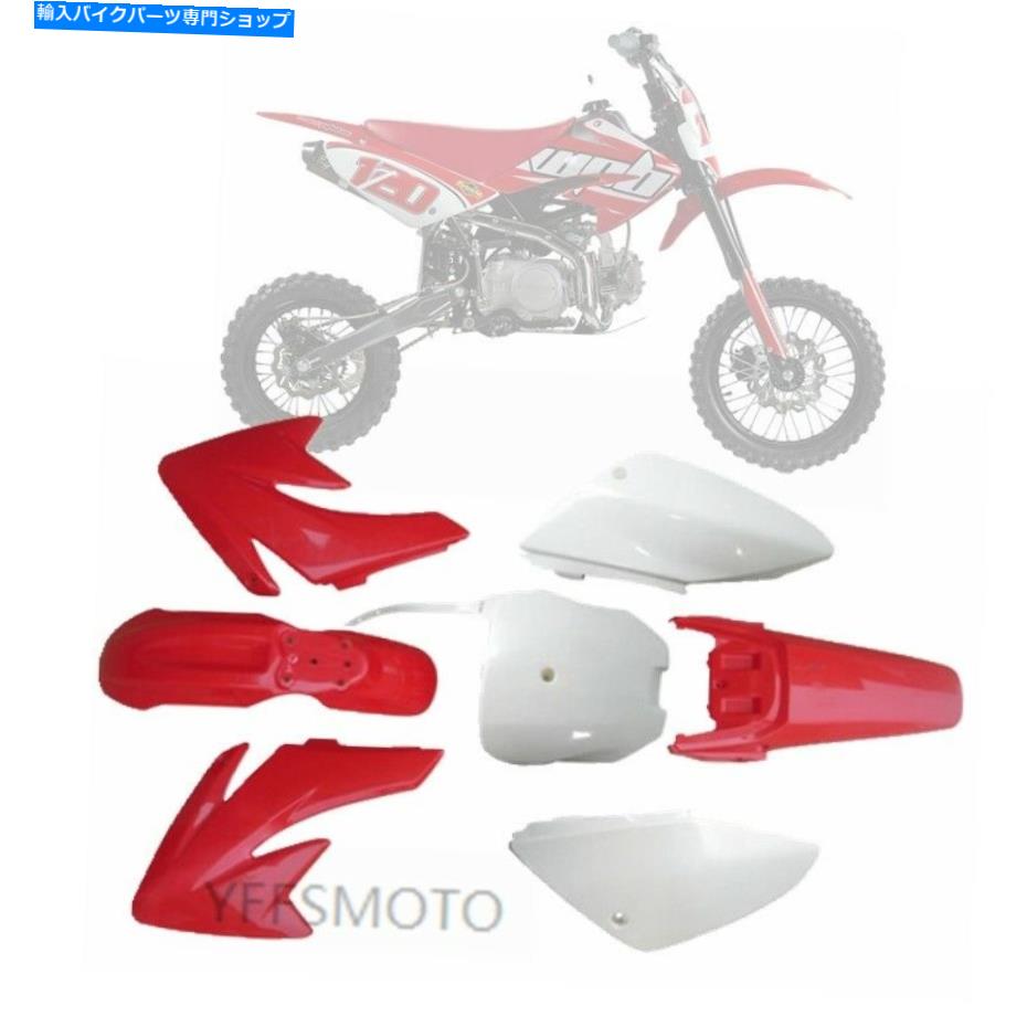 Rear Fender ホンダCRF70のためのプラスチックフェンダーキットSSR Pitpro Atomik Thumpstar Dirt Pit Bike US Plastic Fender Kits for Honda CRF70 SSR Pitpro Atomik Thumpstar Dirt Pit Bike US【並行輸入品】