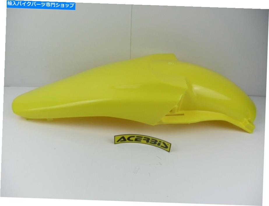 Rear Fender Acerbis Suzuki DRZ400イエローリアフェンダーMUDGUARDプラスチックDRZ 400 S / E / SM 00- ACERBIS SUZUKI DRZ400 YELLOW REAR FENDER MUDGUARD PLASTICS DRZ 400 S/E/SM 00-【並行輸入品】