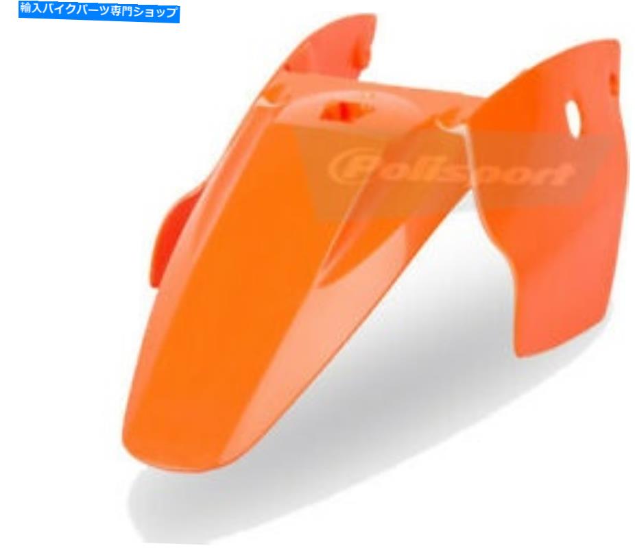 Rear Fender Polisport 8561800001リアフェンダーオレンジMXオフロードMoto Dirtbike. Polisport 8561800001 Rear Fender Orange MX Offroad Moto Dirtbike【並行輸入品】｜Us Custom Parts Shop USDM