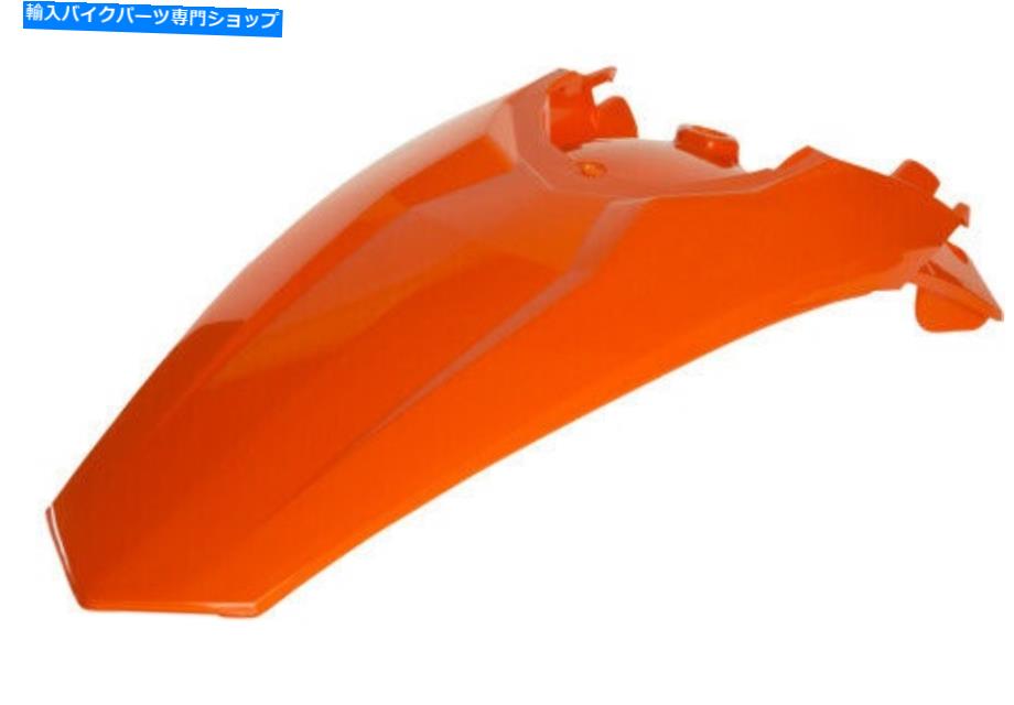 Rear Fender Acerbisプラスチックリアフェンダー - オレンジ| 2205425226 1403-1943 22054-25226 Acerbis Plastic Rear Fender - Orange | 2205425226 1403-1943 22054-25226【並行輸入品】