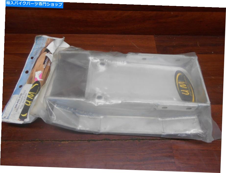 Rear Fender 03 Polaris PredatorアルミニウムリアスキッドプレートUMレース 03 POLARIS PREDATOR ALUMINUM REAR SKID PLATE UM RACING【並行輸入品】