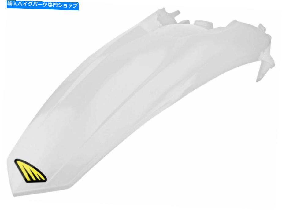 Rear Fender KTM 144 SX 2007-2008ホワイトのためのCycra Powerflowリアフェンダー Cycra Powerflow Rear Fender For KTM 144 SX 2007-2008 White【並行輸入品】