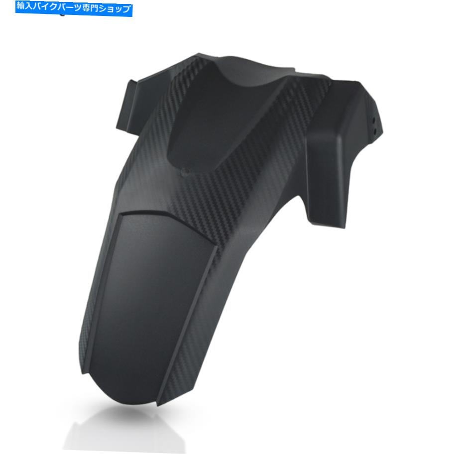 Rear Fender ヤマハNMAX155 2016年2017年2017年マイカリアフェンダーファイバー+ブラック HOT For yamaha nmax155 2016 2017 2018 2019 Motorcycle Rear Fender fiber+black【並行輸入品】