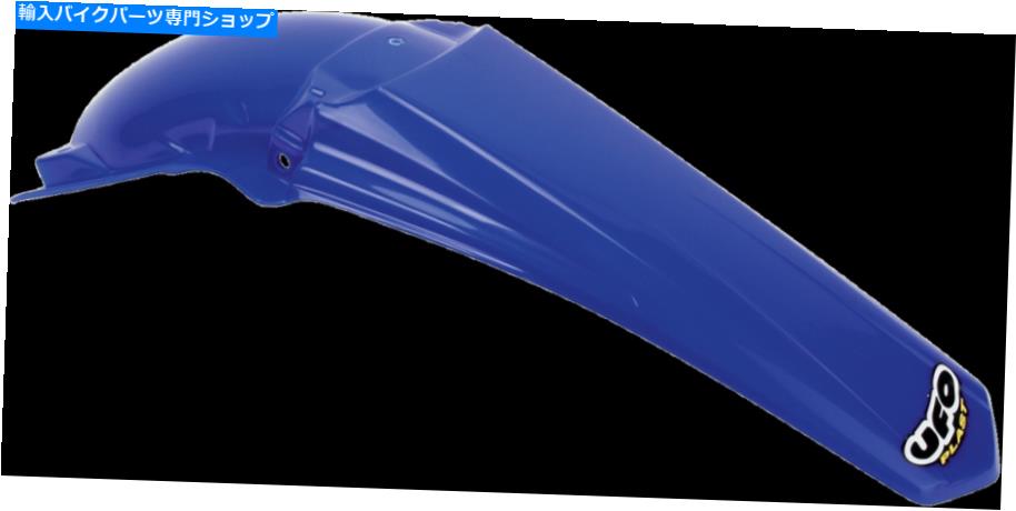 Rear Fender UFO YA03881-089フェンダーリアYZ BLU UFO YA03881-089 FENDER REAR YZ BLU【並行輸入品】