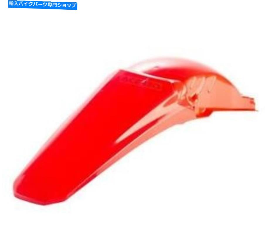 Rear Fender Acerbisリアフェンダー00 CRレッドフィットホンダCRF250R 2004-2005 Acerbis Rear Fender 00 CR Red fits Honda CRF250R 2004-2005【並行輸入品】 29,842円