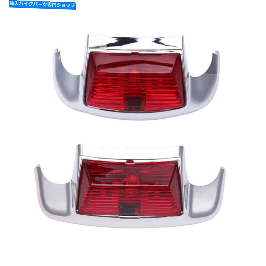 Rear Fender Harley Flstc Heritage Suphail Classic Flhr Frontリアフェンダーチップライトレッド For Harley FLSTC Heritage Softail Classic FLHR Front Rear Fender Tip Light Red【並行輸入品】