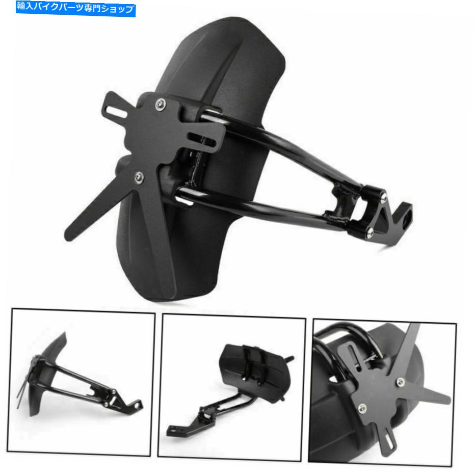 Rear Fender 1ピースブラックリアフェンダーマウントリアハーガームッドガードフィットBMW G310R 2017-2018 GZ 1pc Black Rear Fender Mount Rear Hugger Mudguard Fit BMW G310R 2017-2018 GZ【並行輸入品】