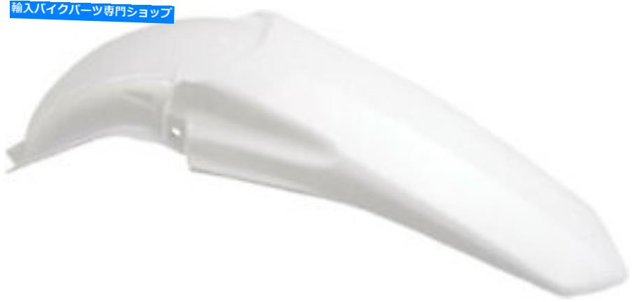 Rear Fender 02-14 YAMAHA YZ125 YZ250のためのリアフェンダーホワイトAcerbis 2040500002 Rear Fender White Acerbis 2040500002 For 02-14 Yamaha YZ125 YZ250【並行輸入品】