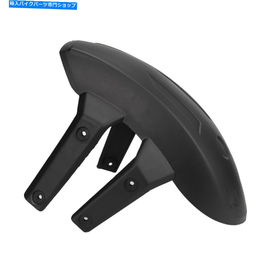 Rear Fender ブラケットユニバーサルディとオートバイ後輪泥フラップガードマッドガードカバー Motorcycle Rear Wheel Mud Flap Guard Mudguard Cover with Bracket Universal DI【並行輸入品】