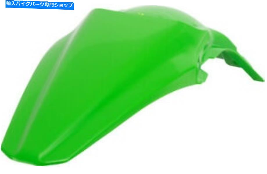 Rear Fender Polisport 8579100001リアフェンダーグリーンMXオフロードMoto Dirtbike. Polisport 8579100001 Rear Fender Green MX Offroad Moto Dirtbike【並行輸入品】