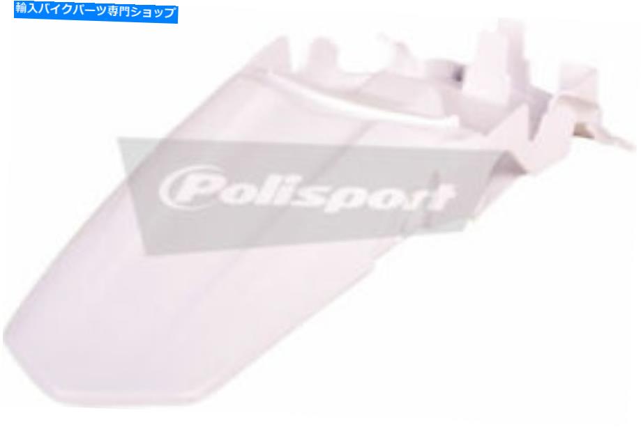 Rear Fender Polisportホワイトリアフェンダー8579300002 Polisport White Rear Fender 8579300002【並行輸入品】