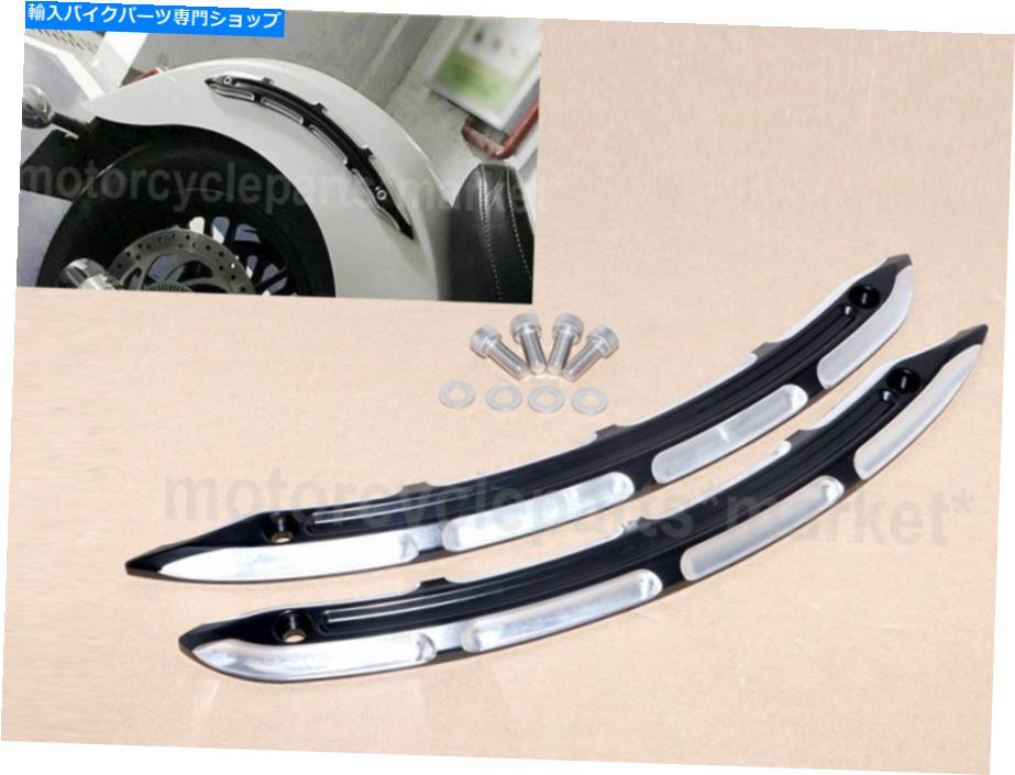 Rear Fender 1ペアブラックエッジカットリアフェンダートリムホイール成形2015-2018 1 Pair Black Edge Cut Rear Fender Trim Wheel Molding for Indian Scout 2015-2018【並行輸入品】 35,109円