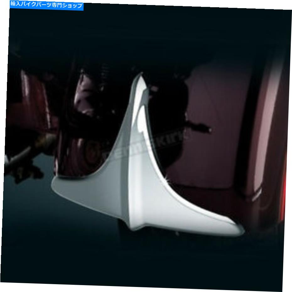 Rear Fender クライャキンリアフェンダーアクセント - 7217 Kuryakyn Rear Fender Accents - 7217【並行輸入品】|Us Custom Parts Shop USDM