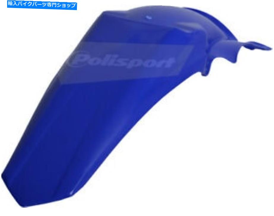 Rear Fender Polisport 8569400003リアフェンダーブルーMXオフロードモトDirtbike. Polisport 8569400003 Rear Fender Blue MX Offroad Moto Dirtbike【並行輸入品】
