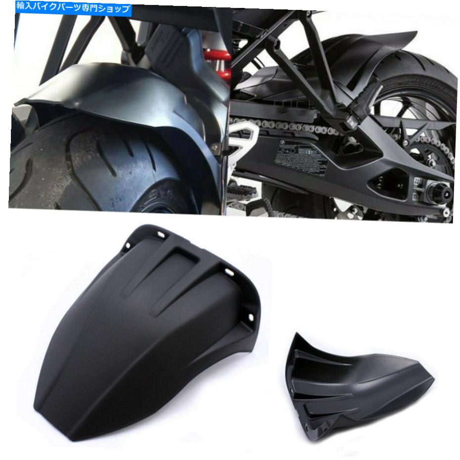 Rear Fender BMW S1000XR S1000XR 2015-2017のための黒の後部ハガ/マッドガード/マッドガード Black Rear Huggers / Mudguards For BMW S1000XR S1000 XR 2015-2017【並行輸入品】
