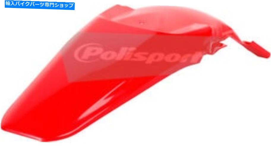 Rear Fender 07-18 Honda CRF150R CRF150RBEXPERTのためのリアフェンダーの赤いPolisport 8569100001 Rear Fender Red Polisport 8569100001 For 07-18 Honda CRF150R CRF150RBExpert【並行輸入品】