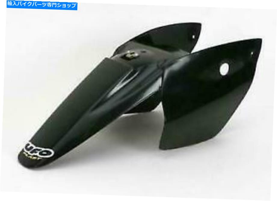 Rear Fender UFOリアフェンダーW /サイドパネルSX65ブラック - KT04010001 UFO Rear Fender W/ Side Panels SX65 Black - KT04010001【並行輸入品】 31,598円