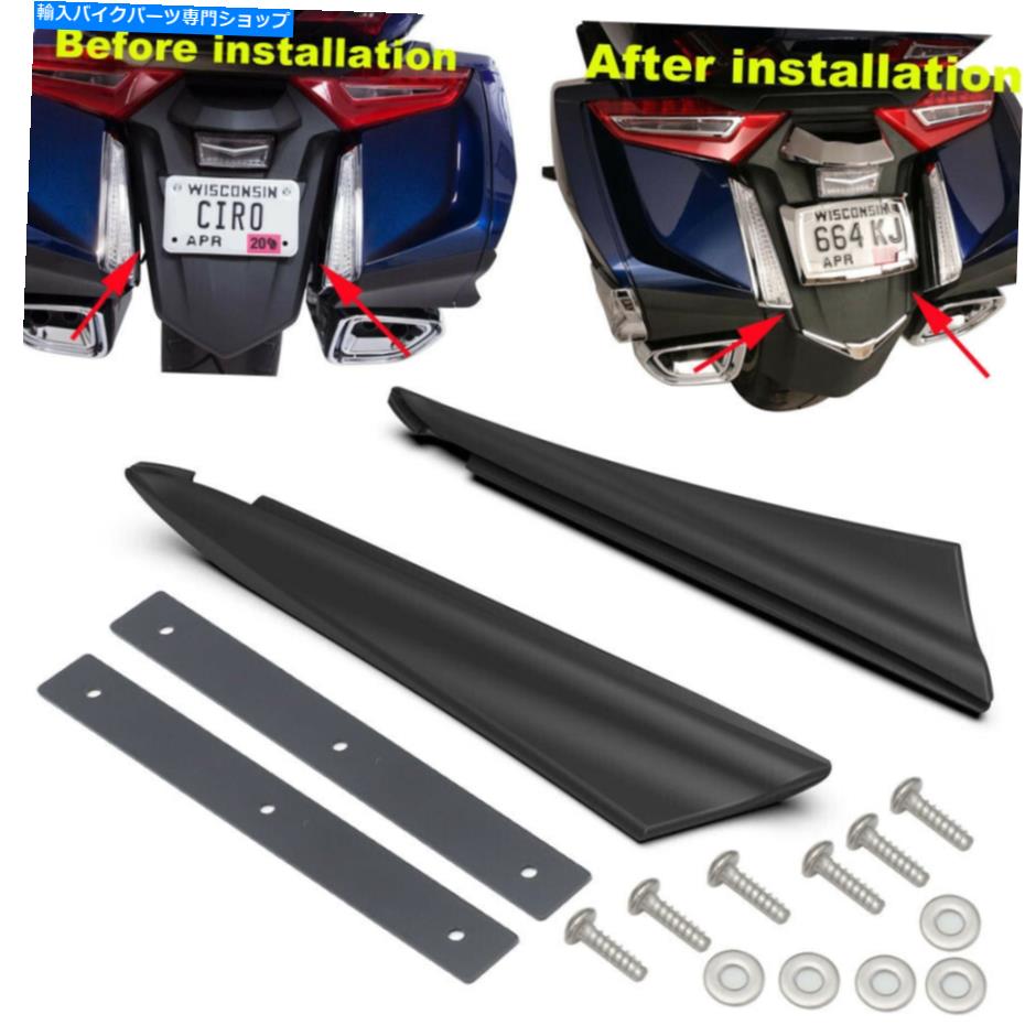 Rear Fender ホンダゴールドウィングGL1800 18アップペアブラックオートバイリアフェンダーフィラーストリップ For Honda Goldwing GL1800 18-up Pair Black Motorcycle Rear Fender Filler Strips【並行輸入品】 28,965円