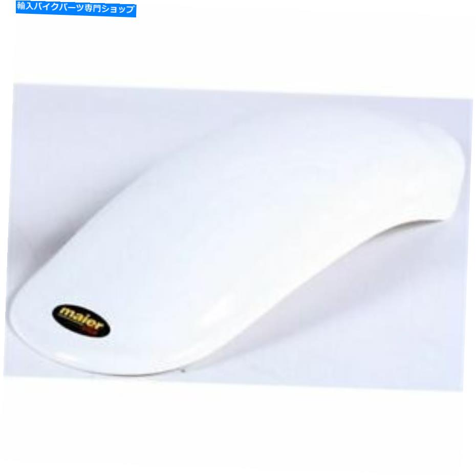 Rear Fender YZ250 / 490 77-85ホワイトメイアリアフェンダー - 185601 YZ250/490 77-85 WHITE MAIER REAR FENDER - 185601【並行輸入品】|Us Custom Parts Shop USDM